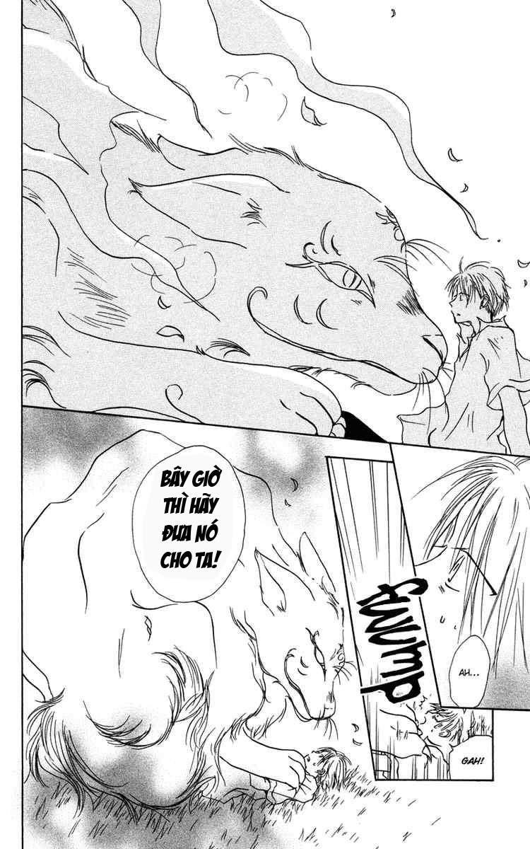 Hữu Nhân Sổ - Chương 1 - Trang 29