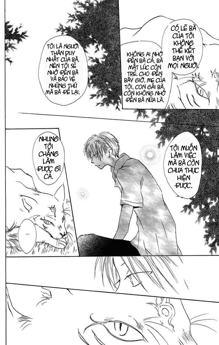 Hữu Nhân Sổ - Chương 1 - Trang 31