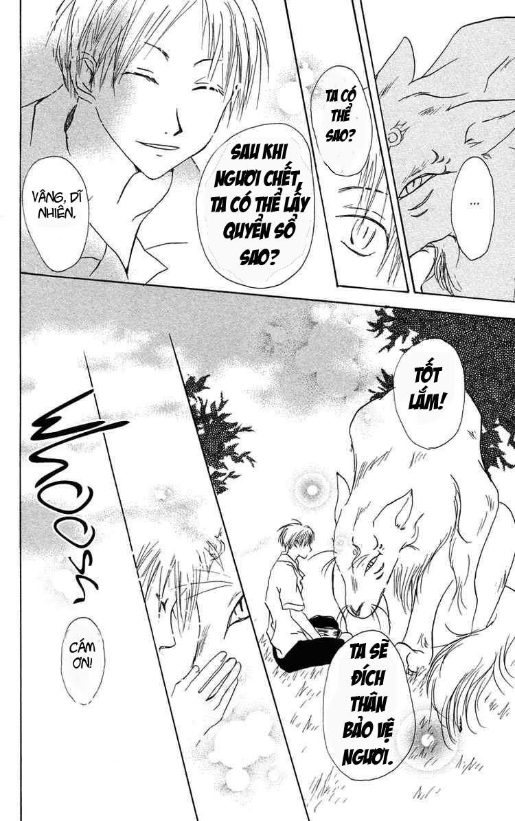 Hữu Nhân Sổ - Chương 1 - Trang 33