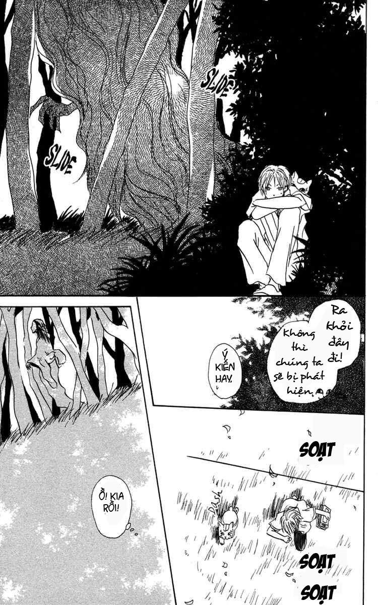 Hữu Nhân Sổ - Chương 1 - Trang 34