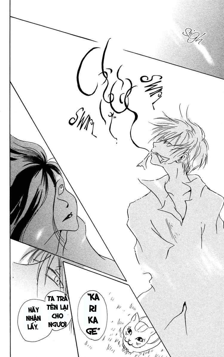 Hữu Nhân Sổ - Chương 1 - Trang 37