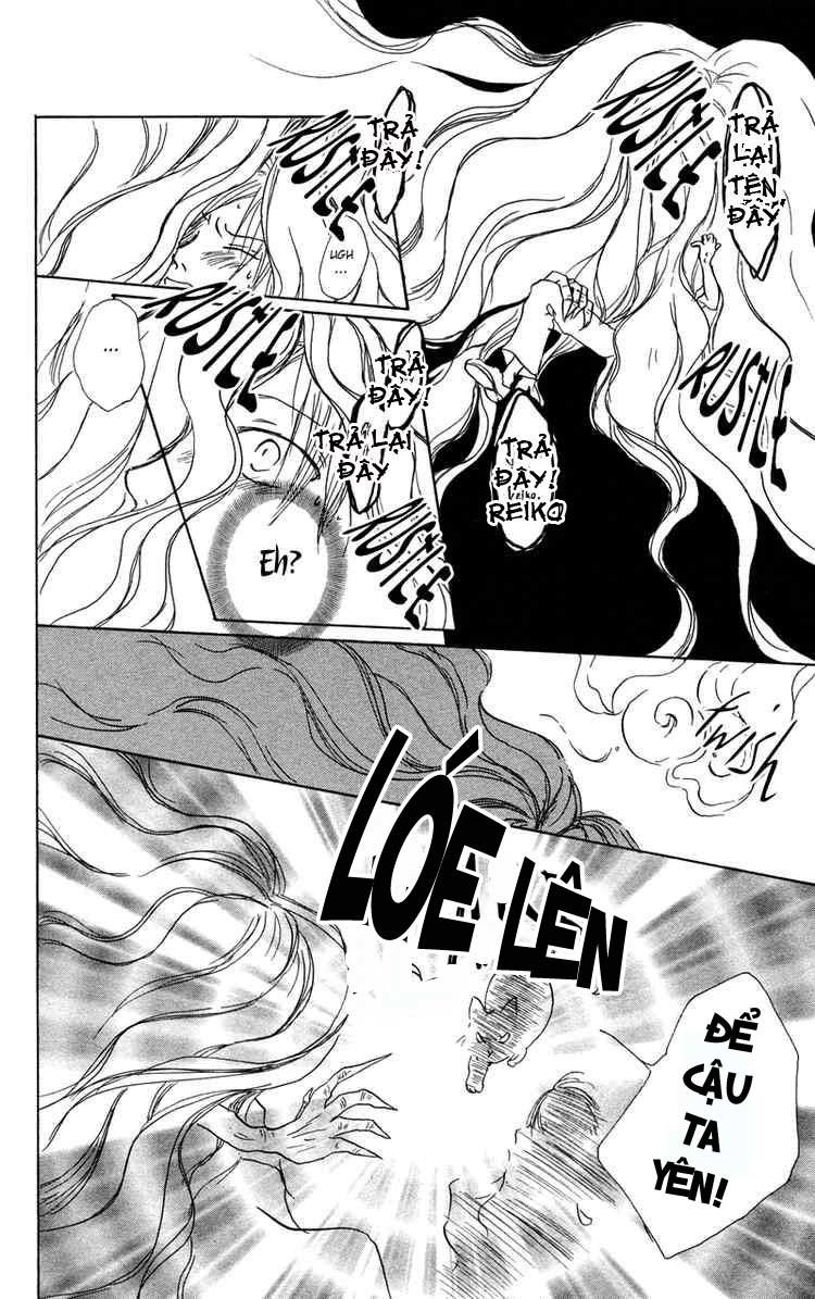 Hữu Nhân Sổ - Chương 1 - Trang 41