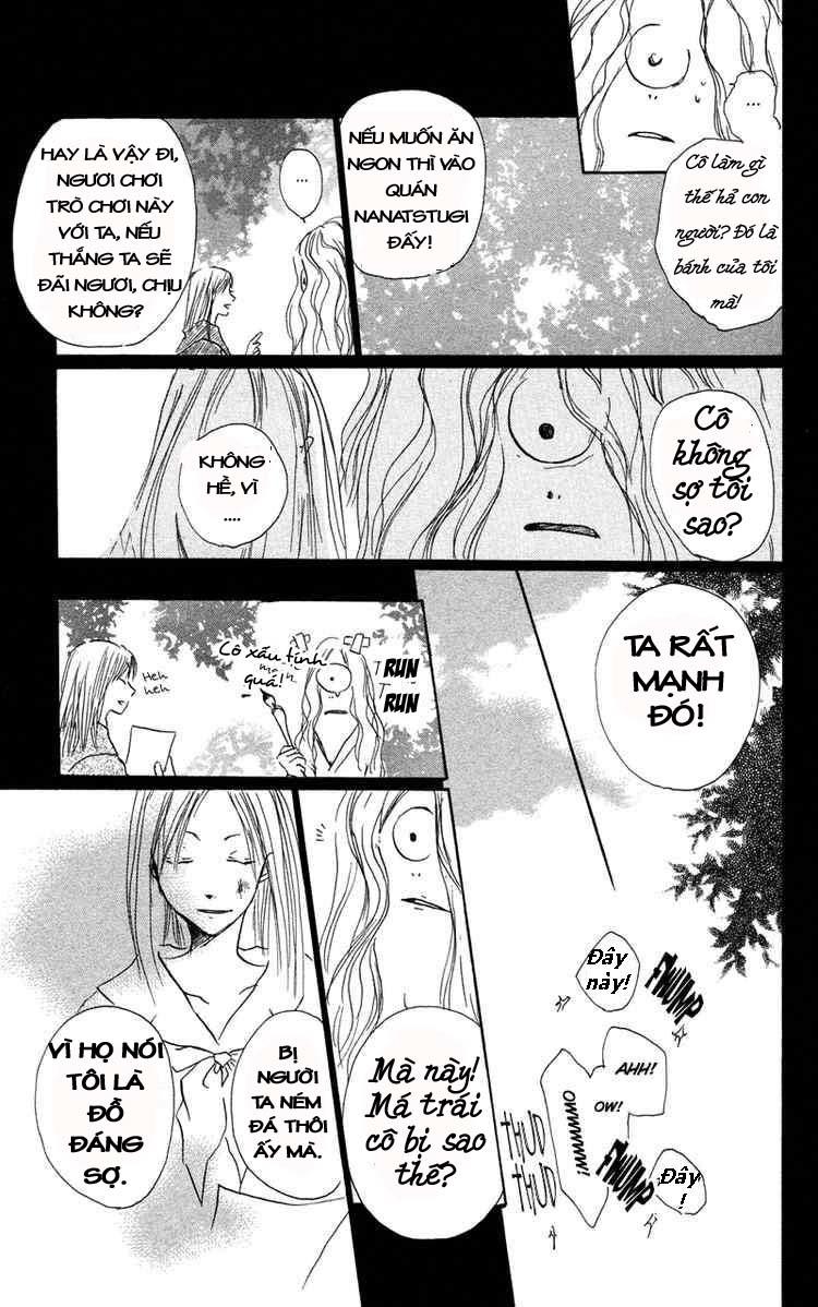 Hữu Nhân Sổ - Chương 1 - Trang 44