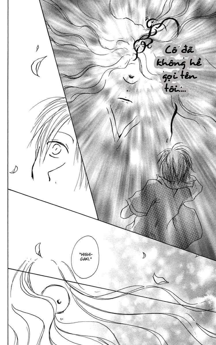 Hữu Nhân Sổ - Chương 1 - Trang 47