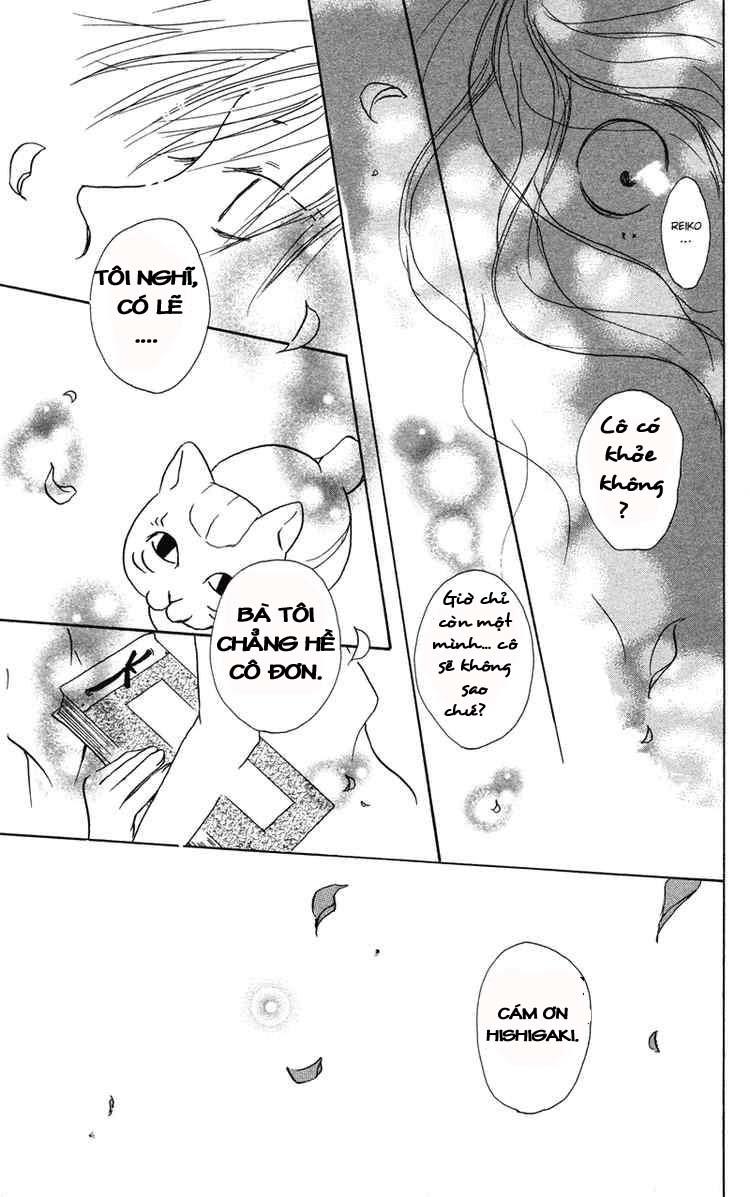 Hữu Nhân Sổ - Chương 1 - Trang 48