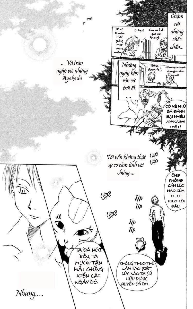 Hữu Nhân Sổ - Chương 1 - Trang 52