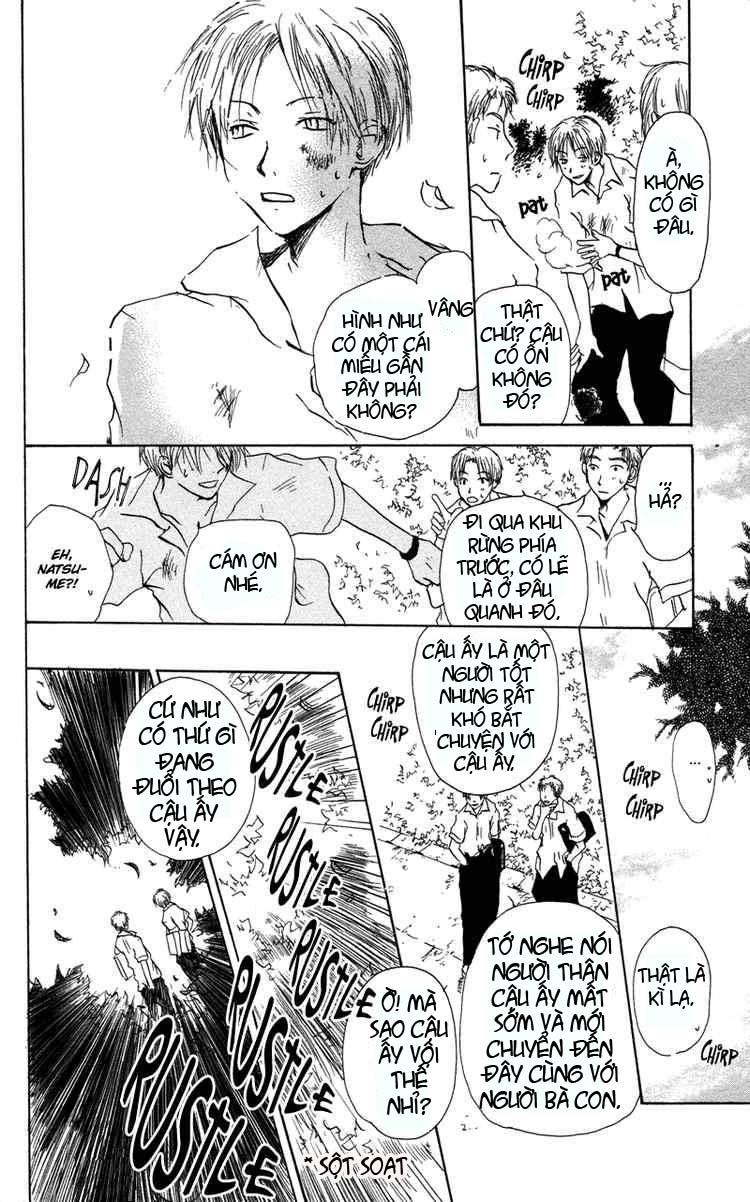 Hữu Nhân Sổ - Chương 1 - Trang 7