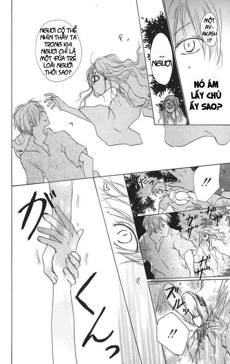 Hữu Nhân Sổ - Chương 10 - Trang 12