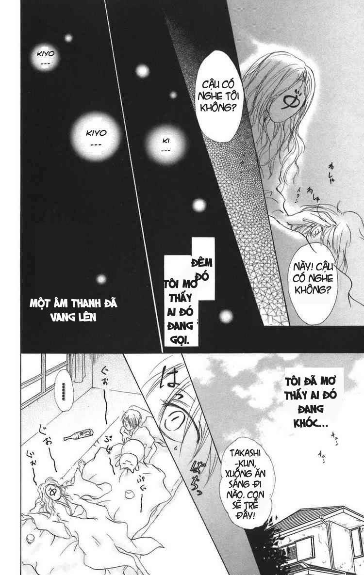 Hữu Nhân Sổ - Chương 10 - Trang 16