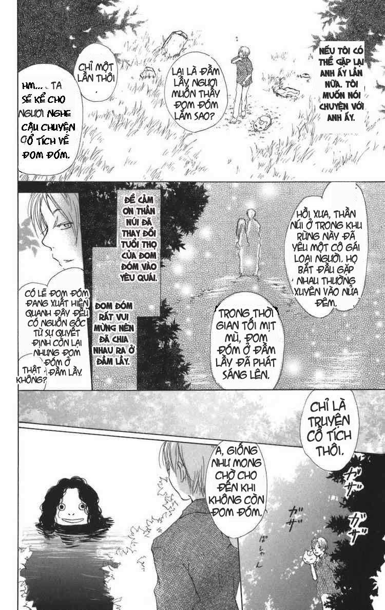 Hữu Nhân Sổ - Chương 10 - Trang 18