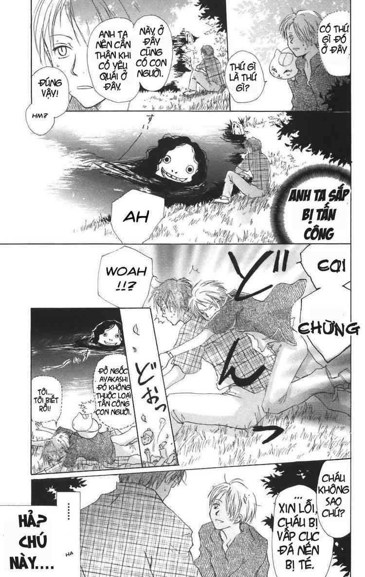 Hữu Nhân Sổ - Chương 10 - Trang 19