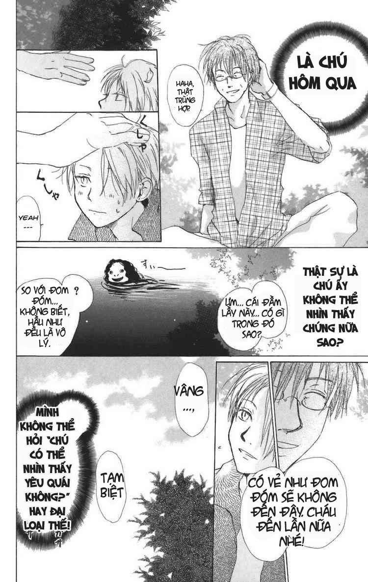 Hữu Nhân Sổ - Chương 10 - Trang 20