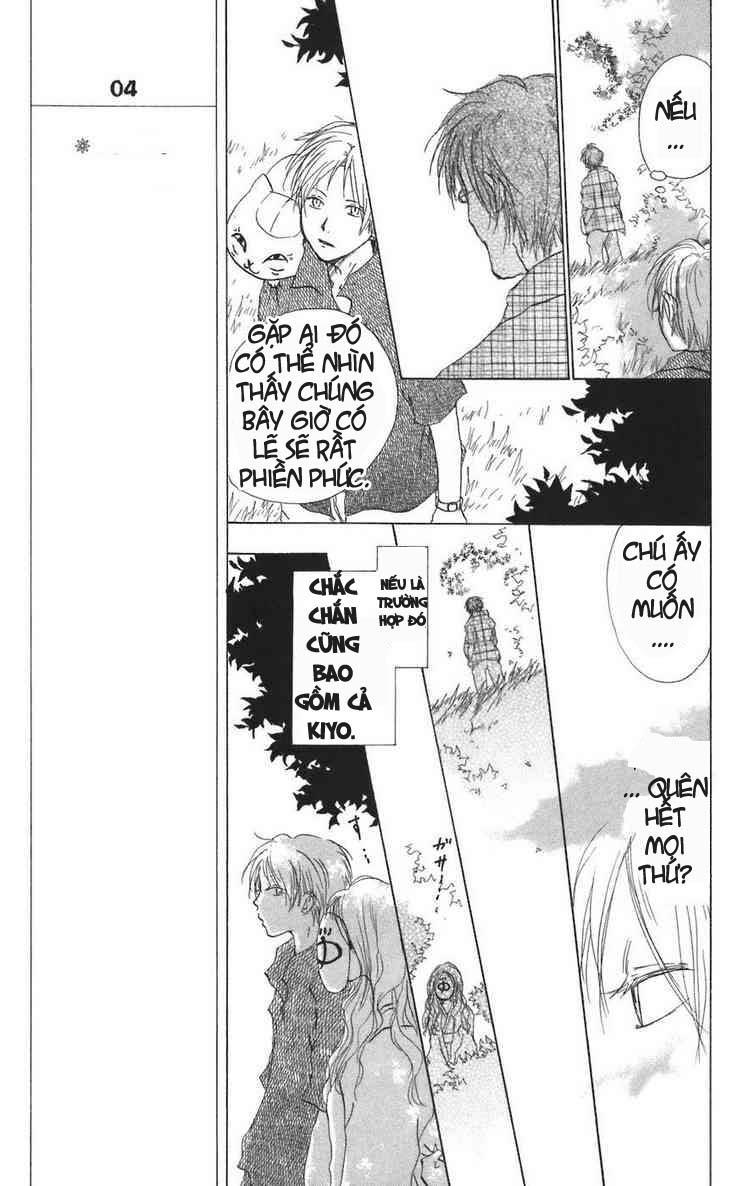 Hữu Nhân Sổ - Chương 10 - Trang 21