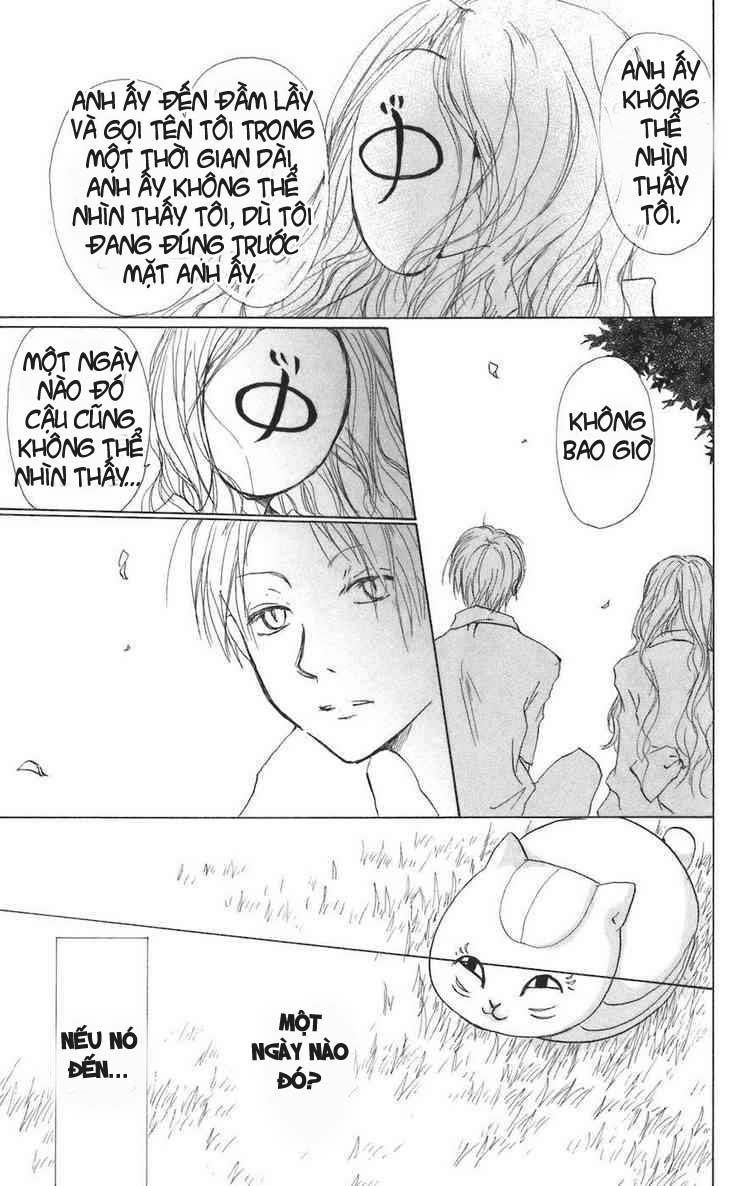 Hữu Nhân Sổ - Chương 10 - Trang 25