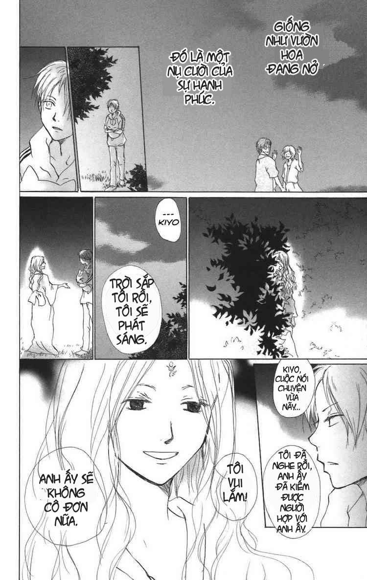 Hữu Nhân Sổ - Chương 10 - Trang 32