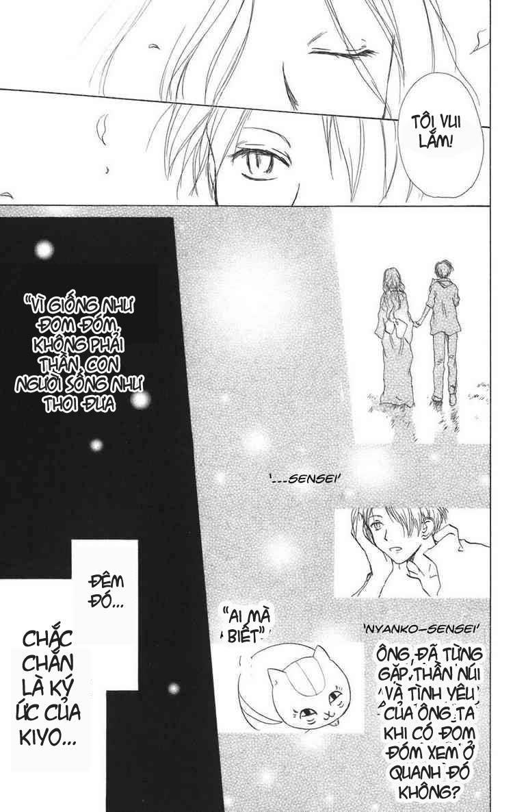 Hữu Nhân Sổ - Chương 10 - Trang 33