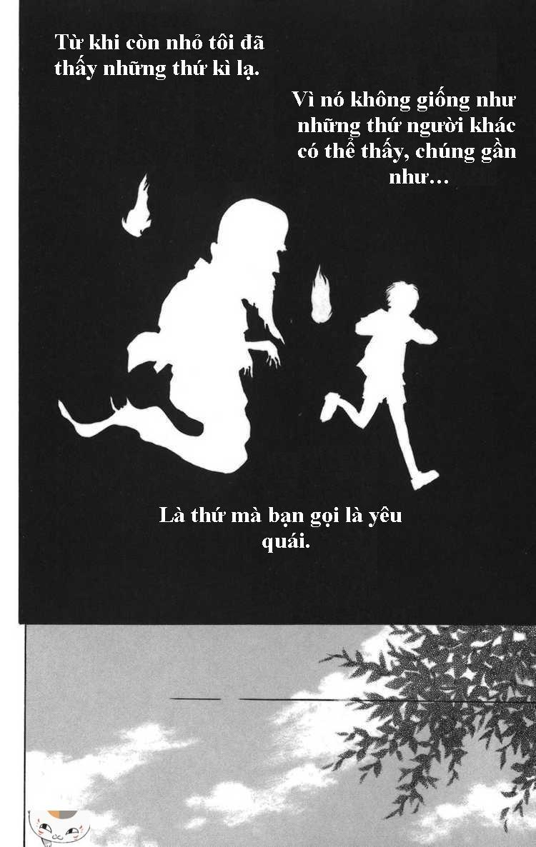 Hữu Nhân Sổ - Chương 11 - Trang 2