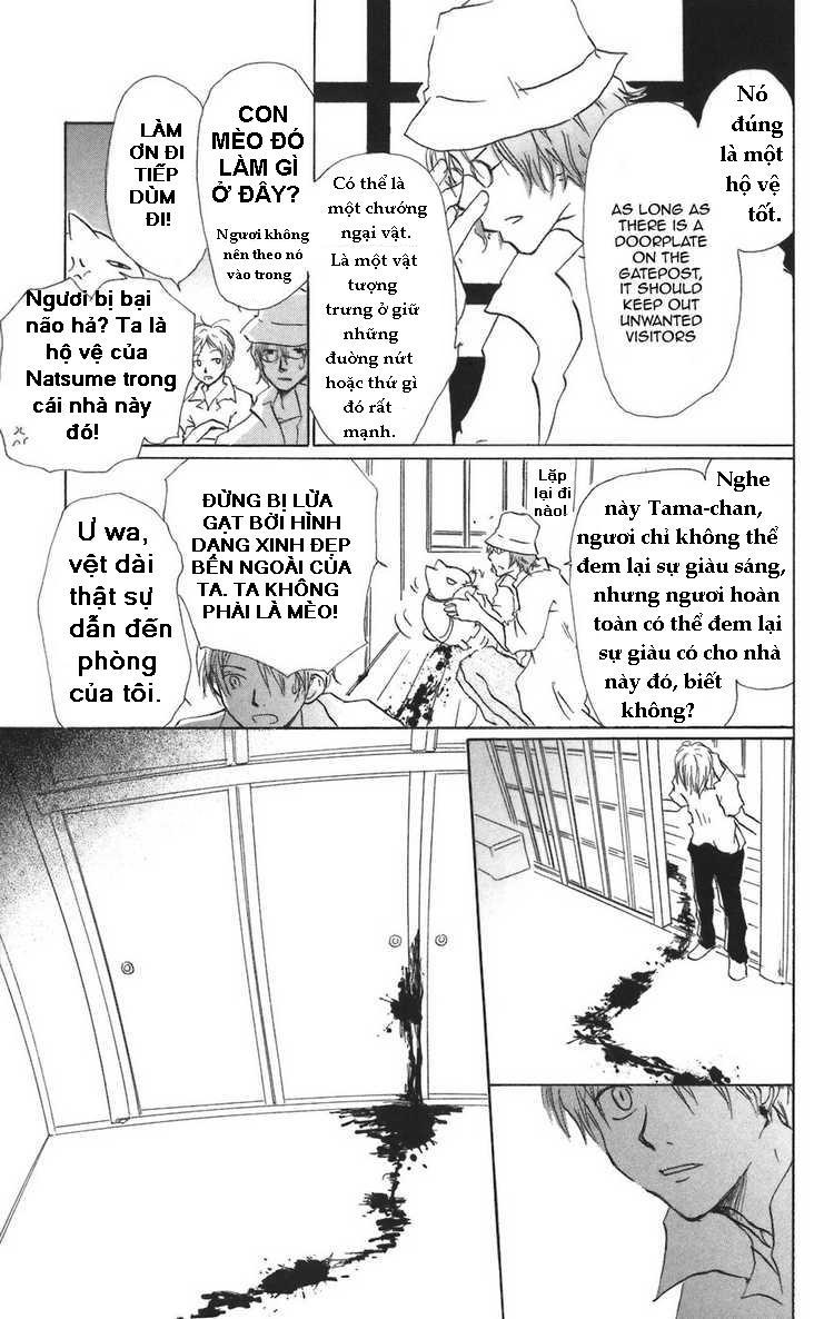 Hữu Nhân Sổ - Chương 11 - Trang 11