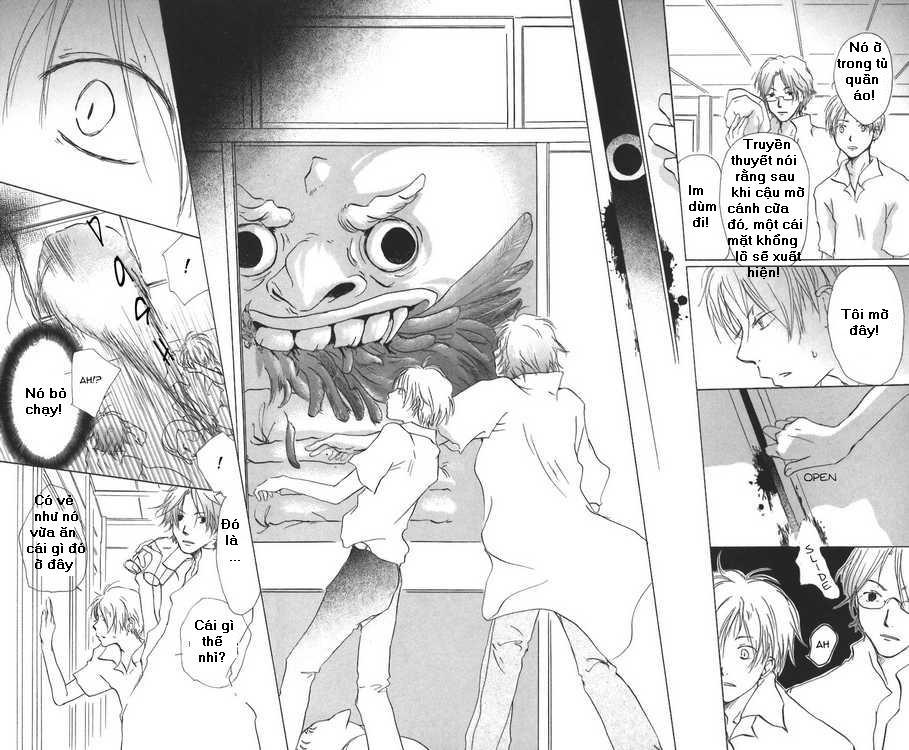 Hữu Nhân Sổ - Chương 11 - Trang 12