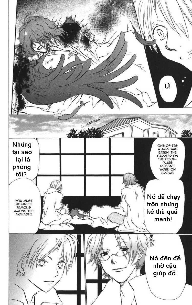 Hữu Nhân Sổ - Chương 11 - Trang 13