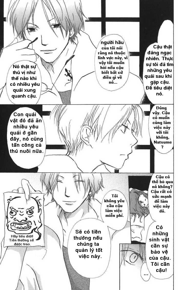 Hữu Nhân Sổ - Chương 11 - Trang 14