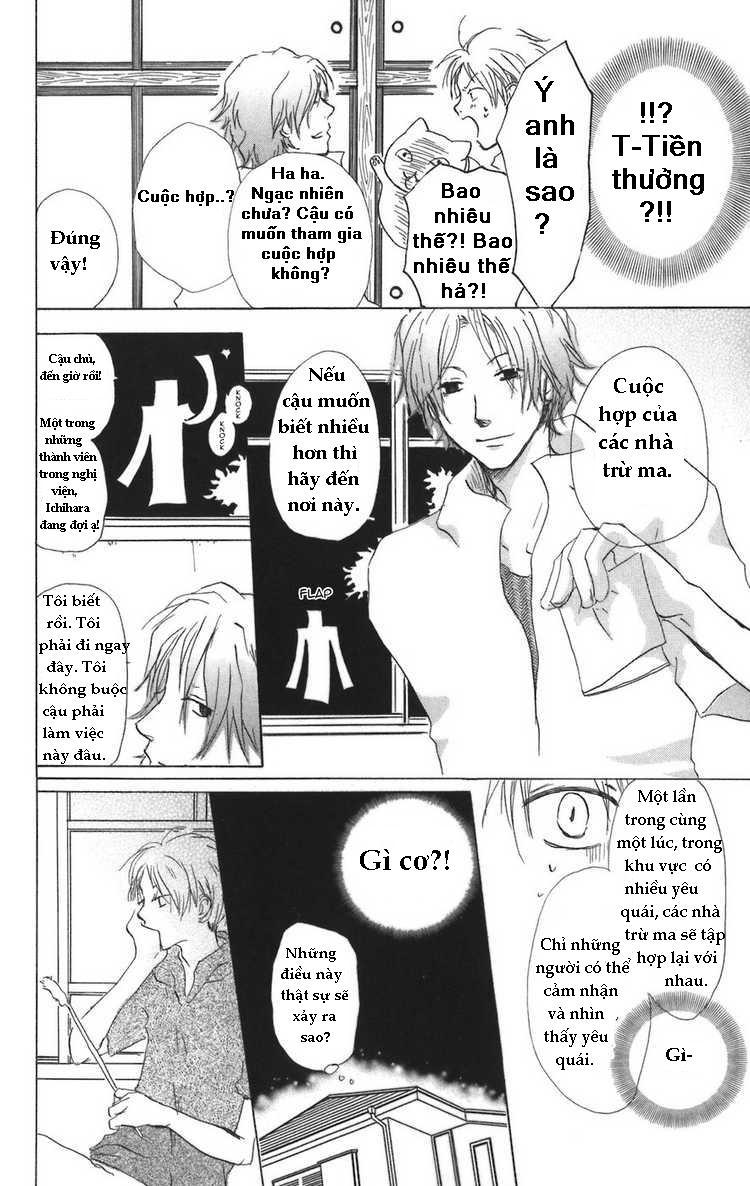 Hữu Nhân Sổ - Chương 11 - Trang 15