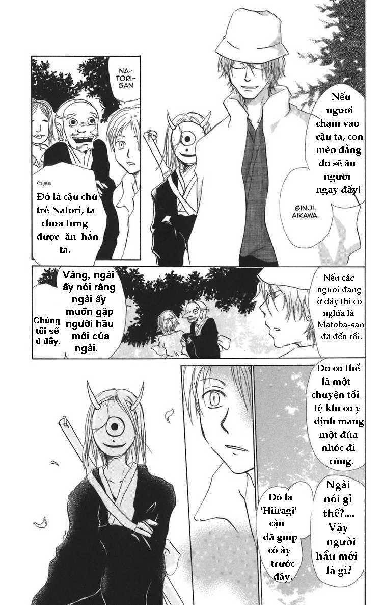 Hữu Nhân Sổ - Chương 11 - Trang 18