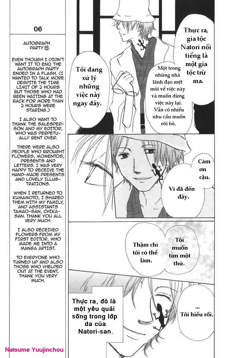 Hữu Nhân Sổ - Chương 11 - Trang 22