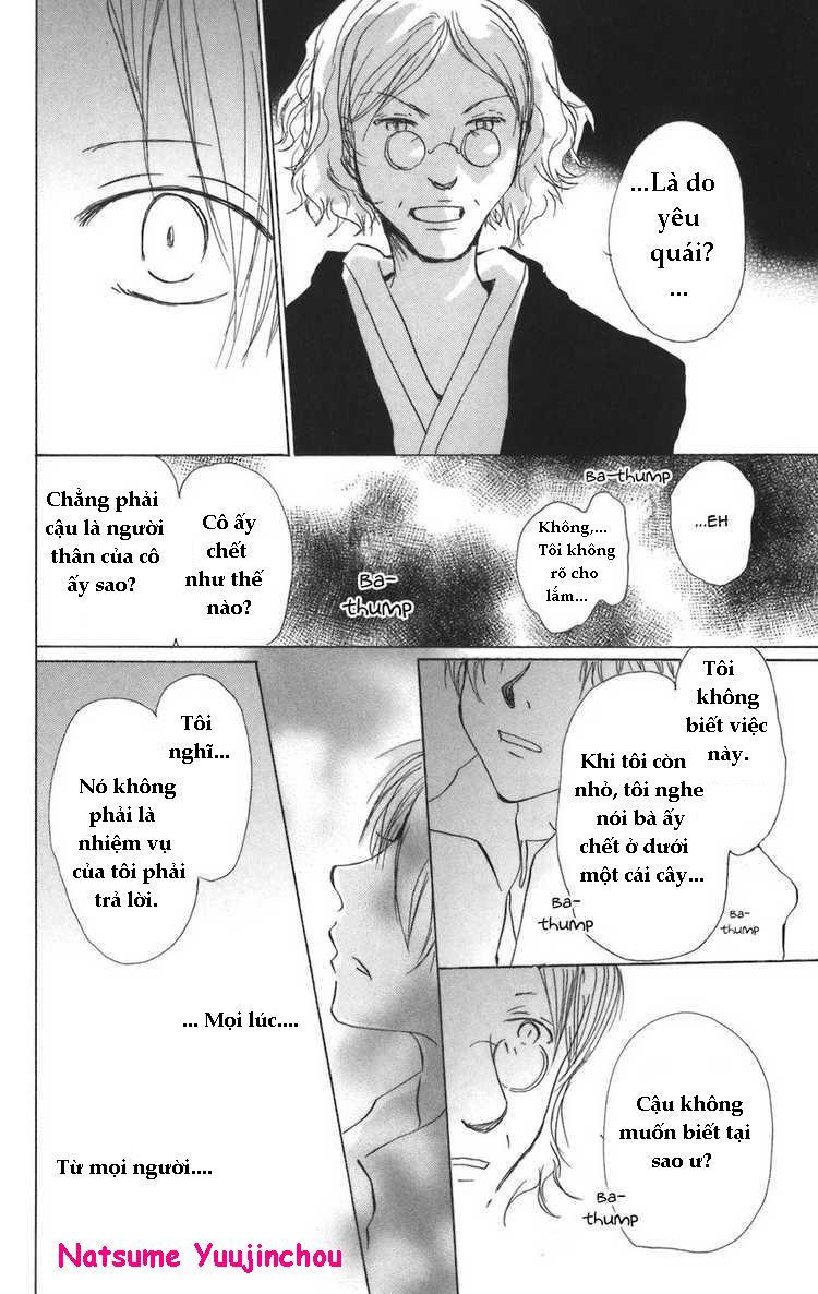 Hữu Nhân Sổ - Chương 11 - Trang 27