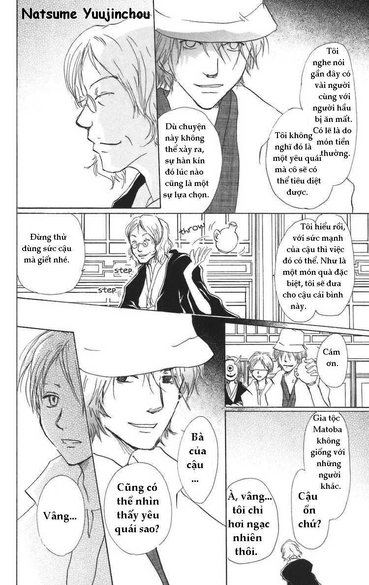 Hữu Nhân Sổ - Chương 11 - Trang 29