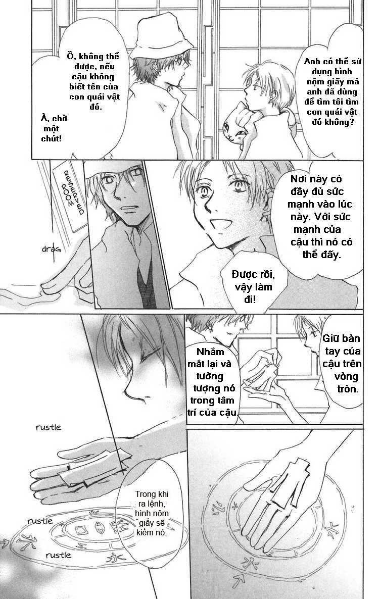 Hữu Nhân Sổ - Chương 11 - Trang 32