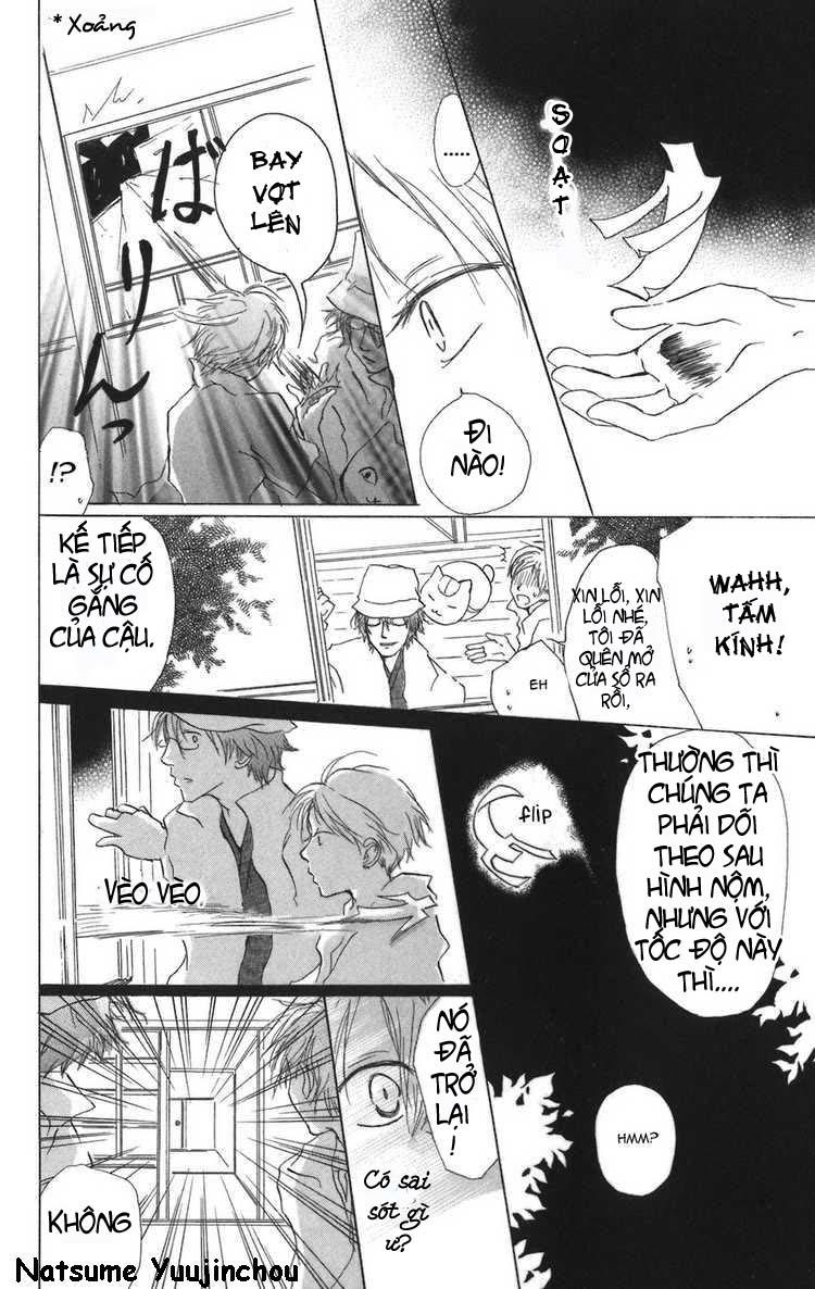 Hữu Nhân Sổ - Chương 11 - Trang 33