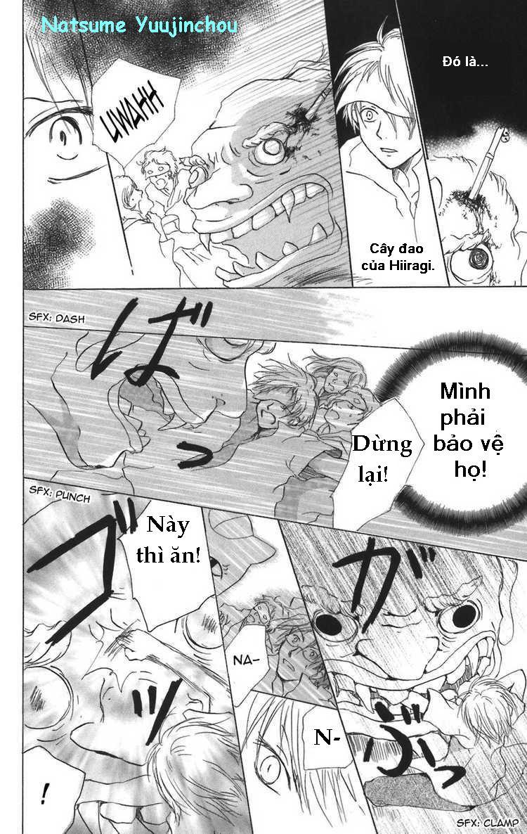 Hữu Nhân Sổ - Chương 11 - Trang 37