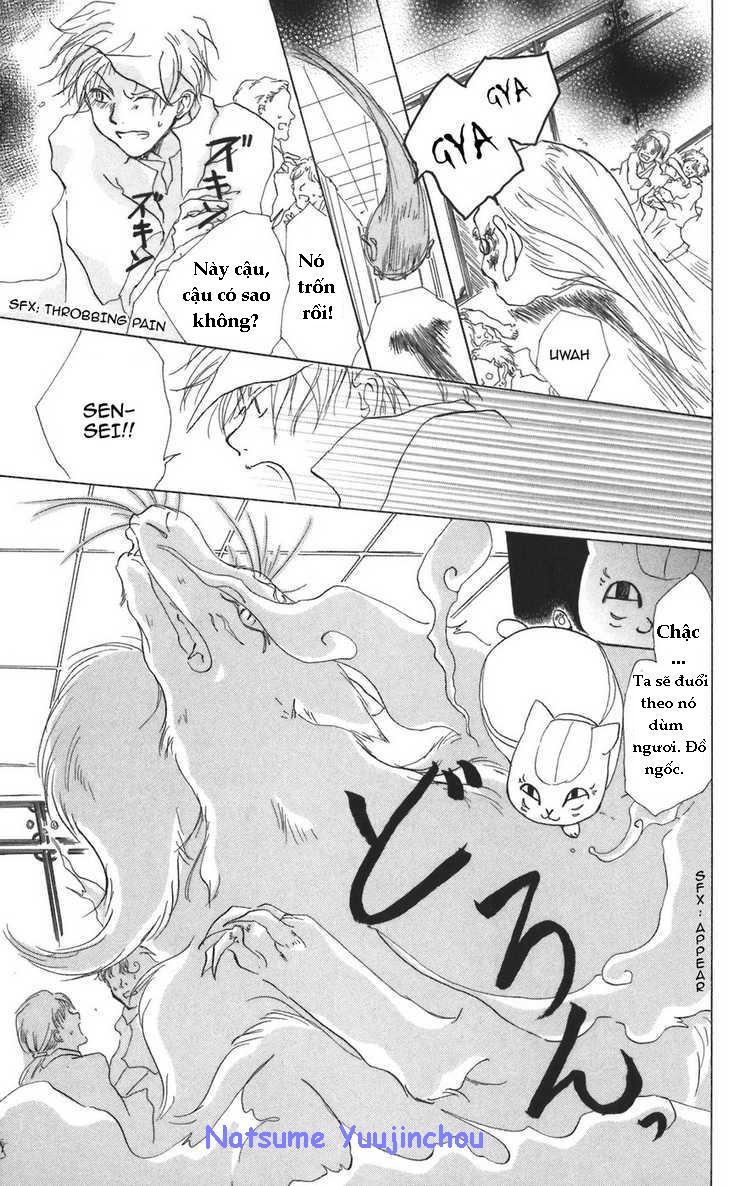 Hữu Nhân Sổ - Chương 11 - Trang 38