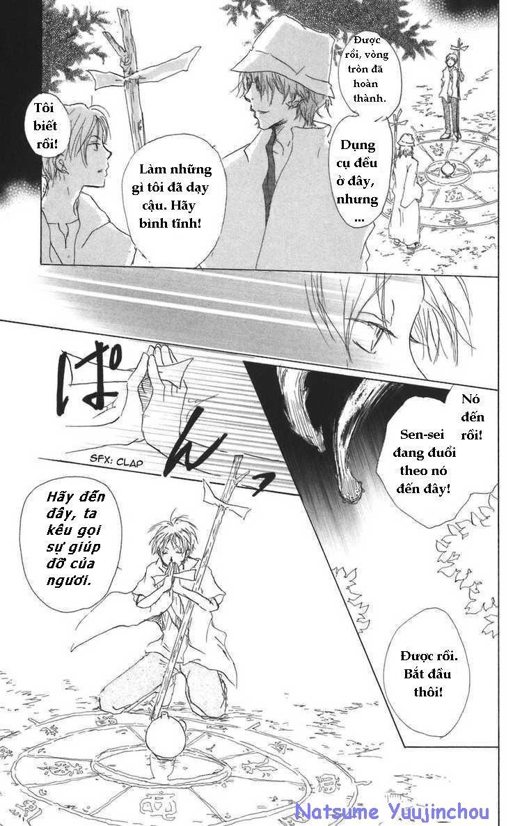 Hữu Nhân Sổ - Chương 11 - Trang 40