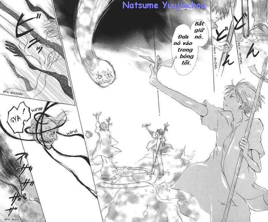 Hữu Nhân Sổ - Chương 11 - Trang 41