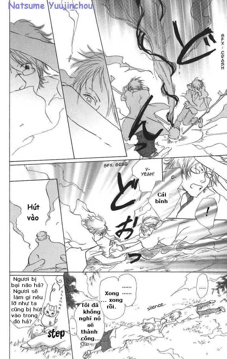 Hữu Nhân Sổ - Chương 11 - Trang 42