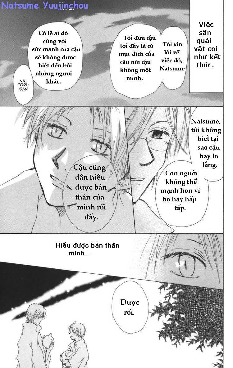 Hữu Nhân Sổ - Chương 11 - Trang 43