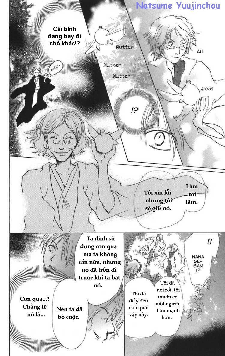 Hữu Nhân Sổ - Chương 11 - Trang 44