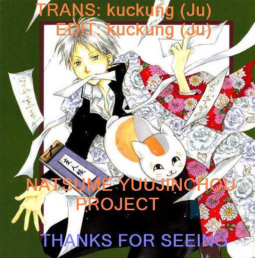 Hữu Nhân Sổ - Chương 11 - Trang 49