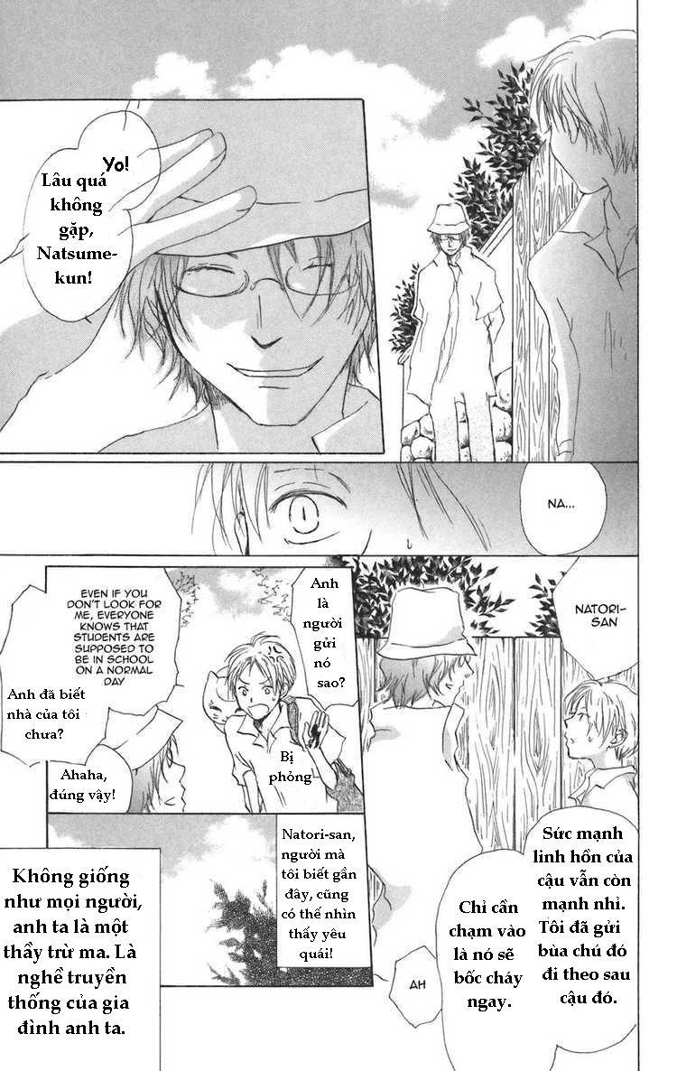 Hữu Nhân Sổ - Chương 11 - Trang 7