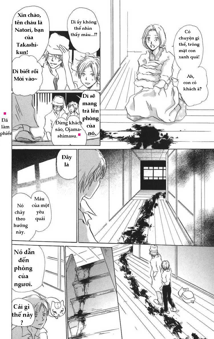 Hữu Nhân Sổ - Chương 11 - Trang 10