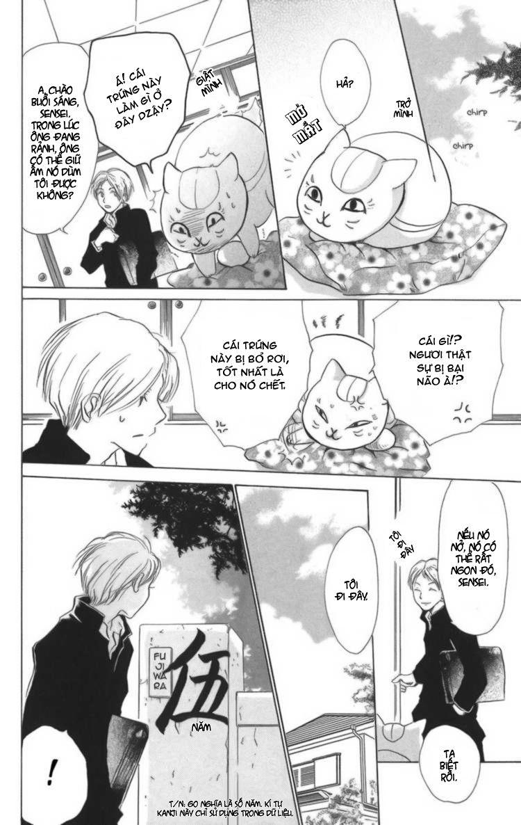 Hữu Nhân Sổ - Chương 12 - Trang 11