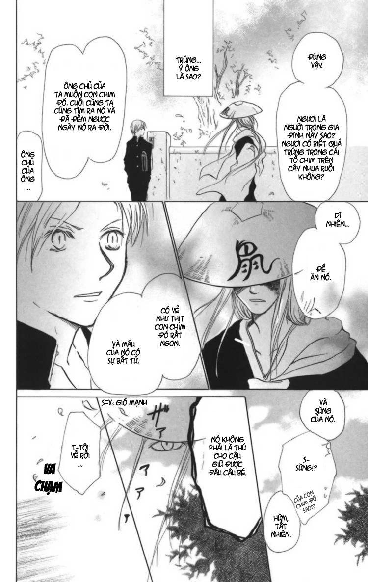 Hữu Nhân Sổ - Chương 12 - Trang 15