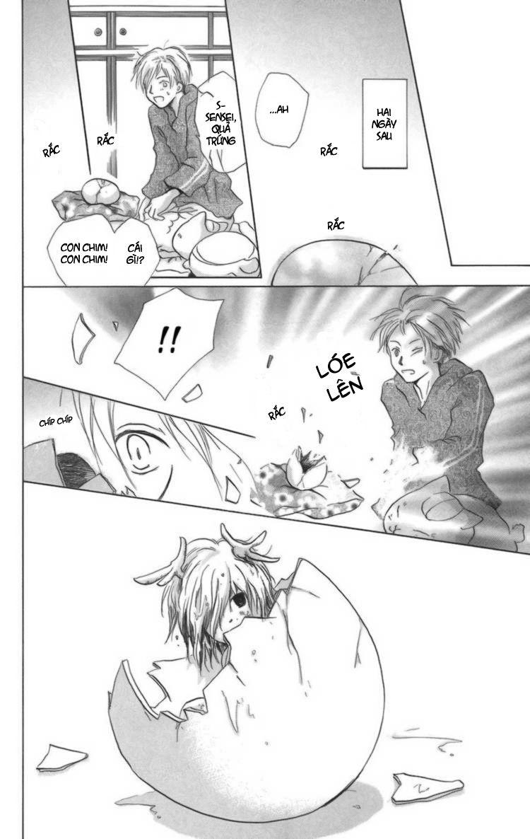 Hữu Nhân Sổ - Chương 12 - Trang 17