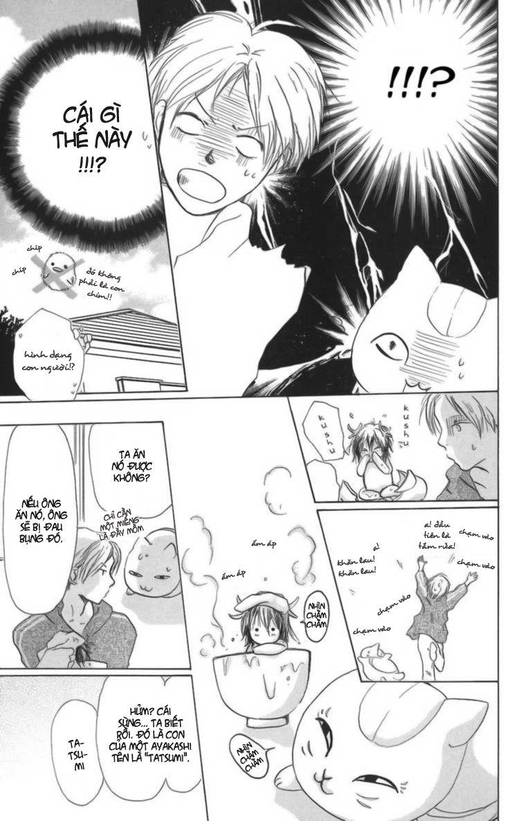 Hữu Nhân Sổ - Chương 12 - Trang 18