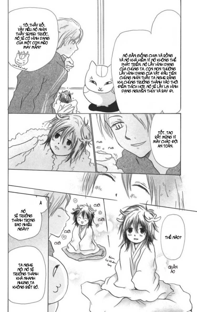 Hữu Nhân Sổ - Chương 12 - Trang 19