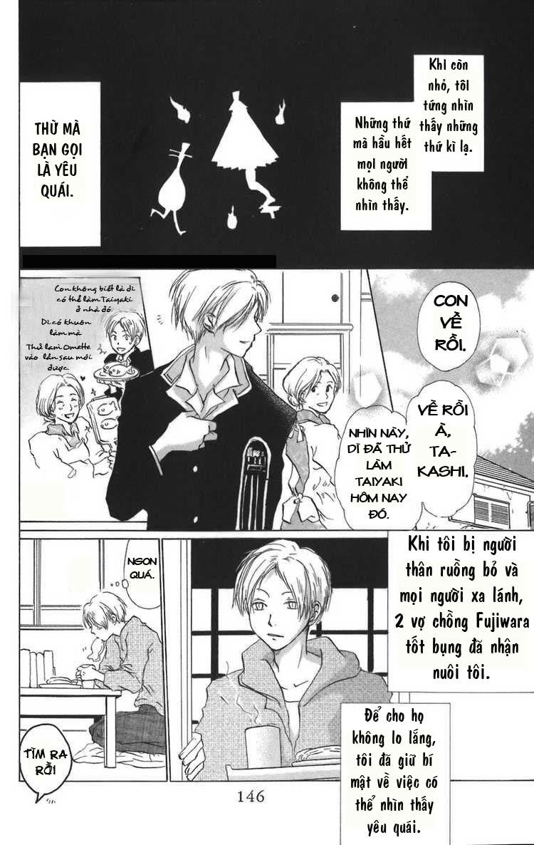 Hữu Nhân Sổ - Chương 12 - Trang 3