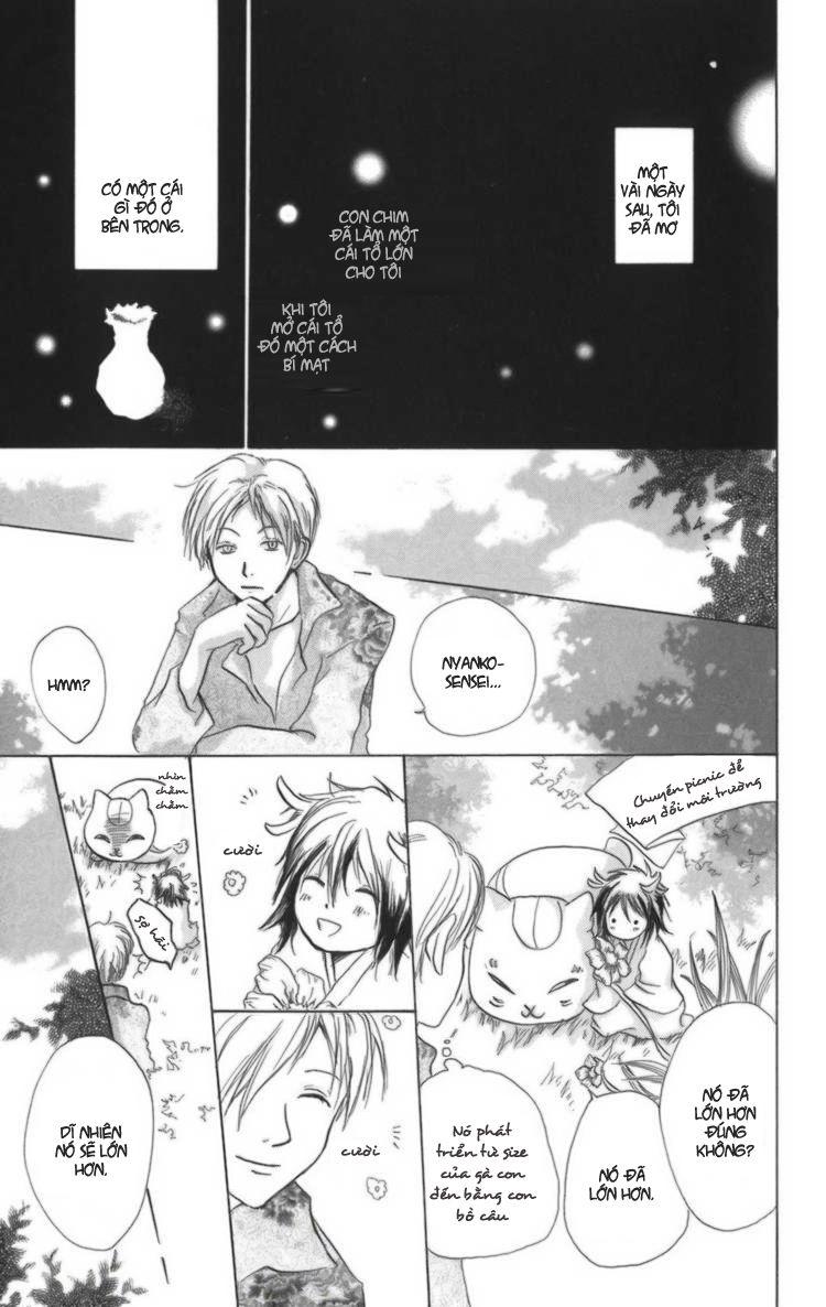 Hữu Nhân Sổ - Chương 12 - Trang 23