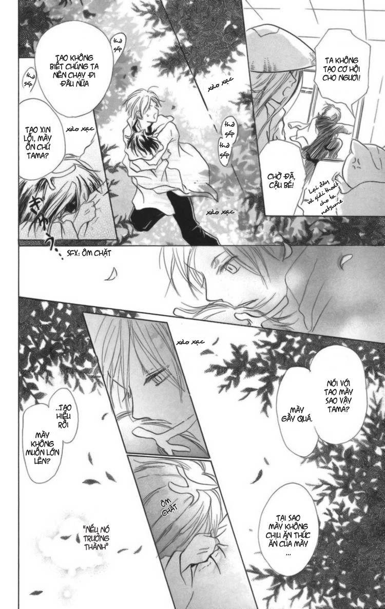 Hữu Nhân Sổ - Chương 12 - Trang 28